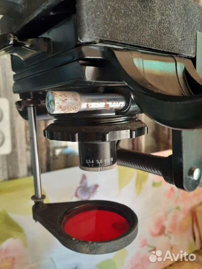 Продаю Фотоувеличитель Ленинград СССР