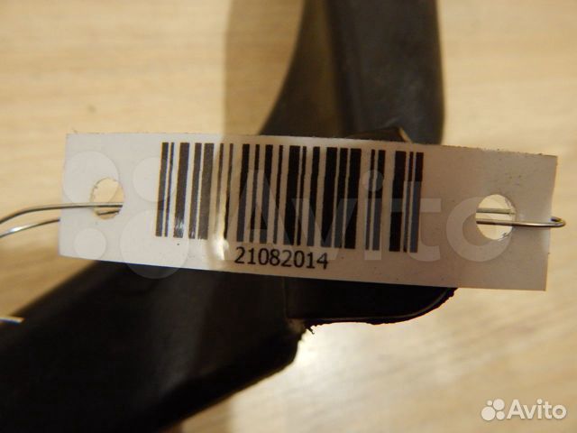 Бачок омывателя Opel Zafira B