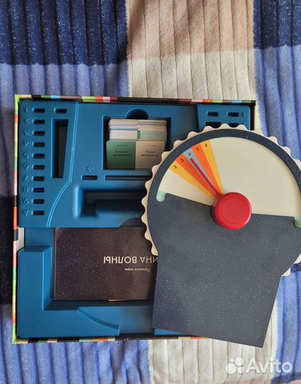 Настольная игра 