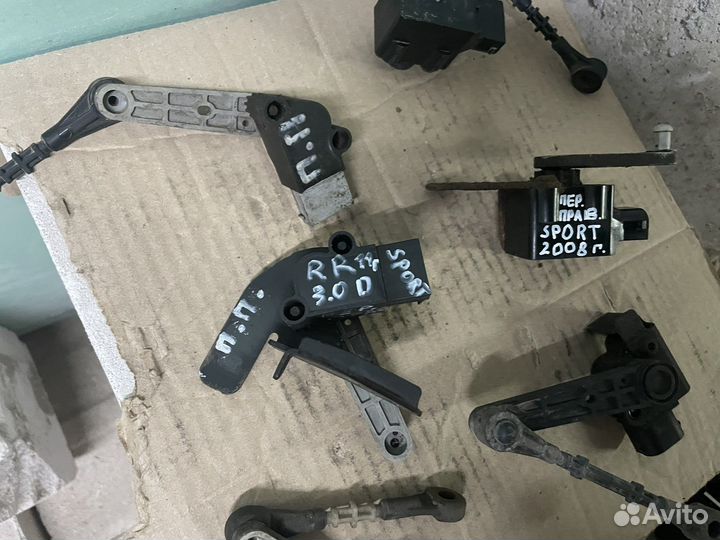 Датчик высоты удочка ленд ровер спорт