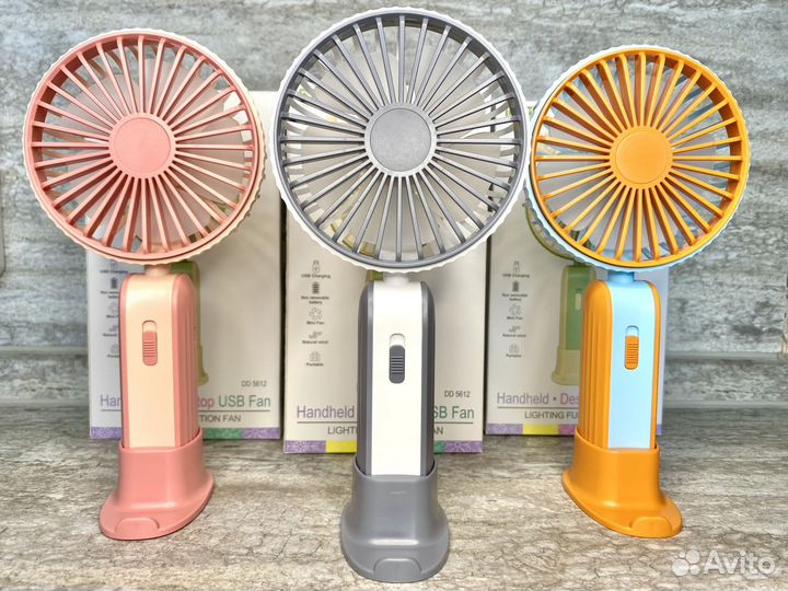 Портативный вентилятор/Настольный вентилятор