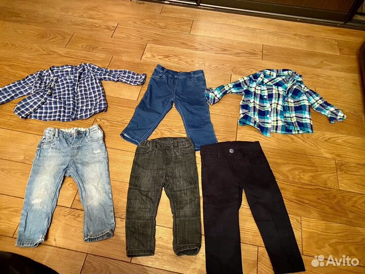 Детские вещи пакетом для мальчика 86 размер