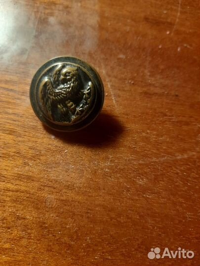Старинная пуговица