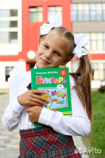 Фотопроект День знаний