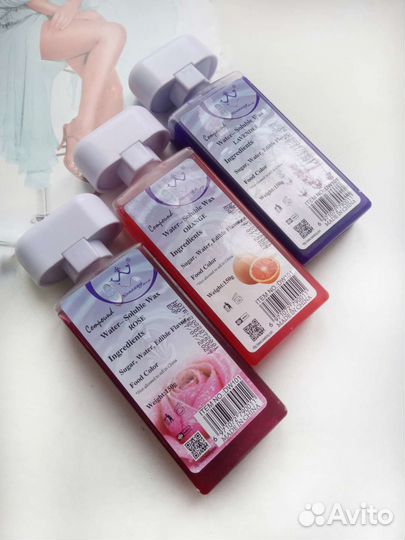 Воск для депиляции