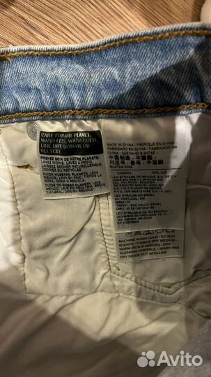 Шорты женские Levi's 501