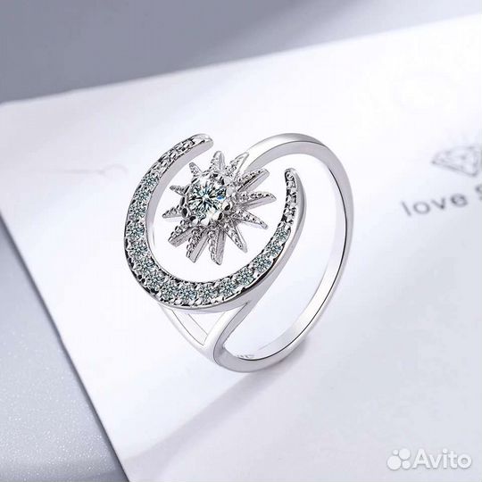 Новые кольца