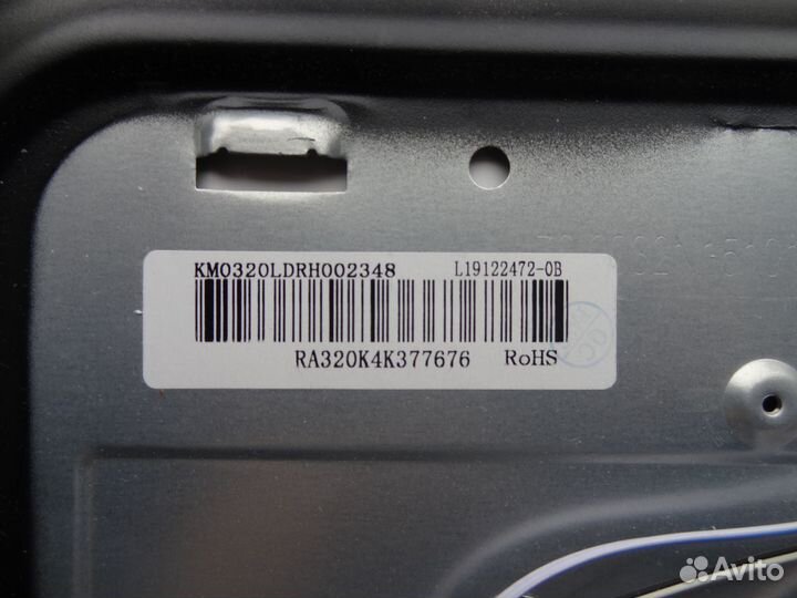 Планка матрицы CV315PW07S для vityas 32LH0202