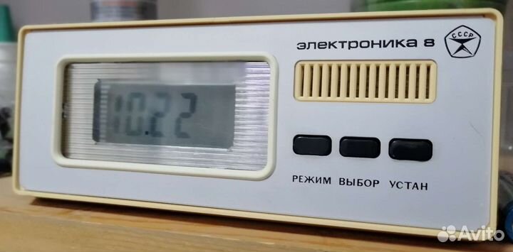 Часы электроника 8