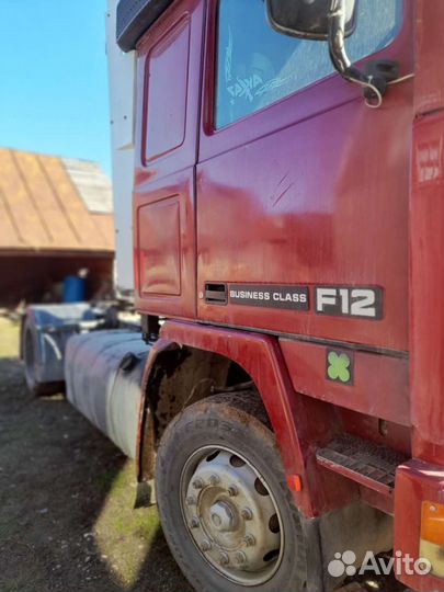 Вольво разбираю