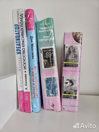 3 новых набора книг (запечатанные)