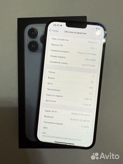 iPhone 13 Pro Max, 256 ГБ