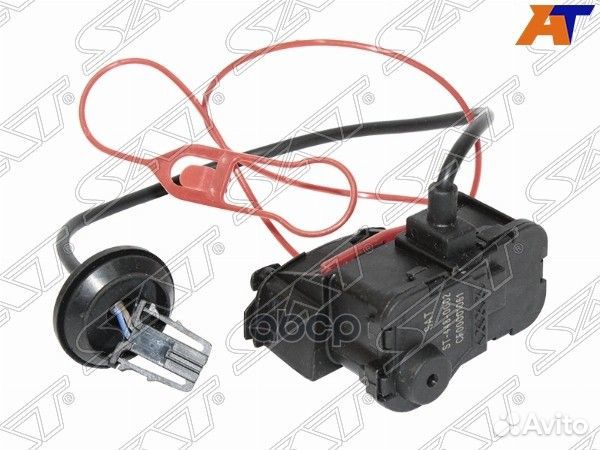 Замок лючка топливного бака Skoda Rapid 12