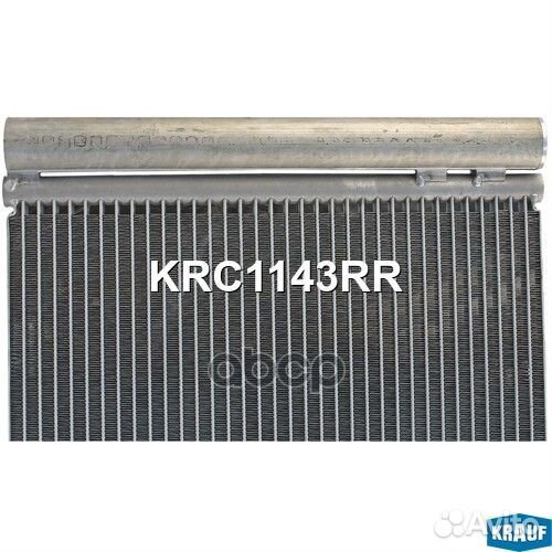 Радиатор кондиционера KRC1143RR Krauf