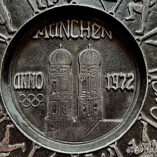 Большая настенная тарелка- панно 