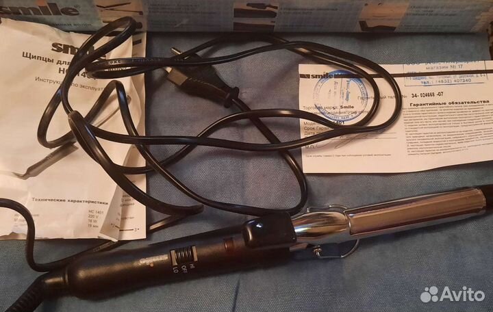 Щипцы для завивки волос Smile