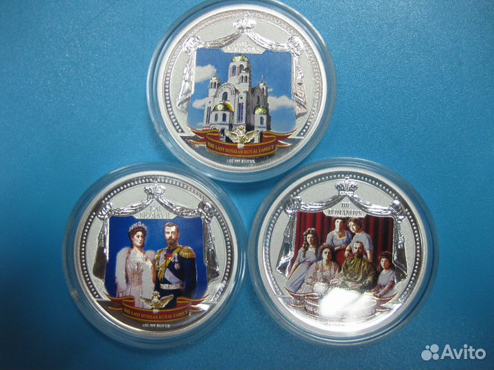 Набор серебряных монет