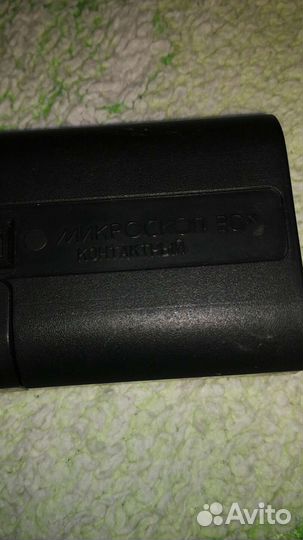 Микроскоп контактный СССР