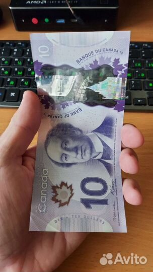 Пластиковые деньги