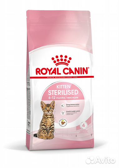 Корм для котят royal canin Киттен Стерилайзд 2кг