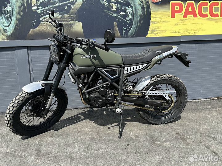 Мотоцикл avantis (авантис) city 250 PRO sport