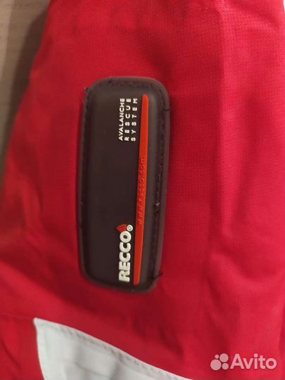 Горнолыжная куртка женская