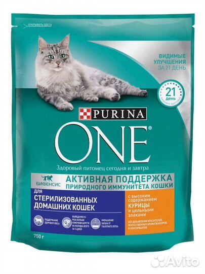 Purina ONE для кошек
