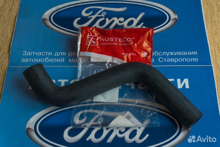 Патрубок с радиатора на термостат Форд Фьюжн