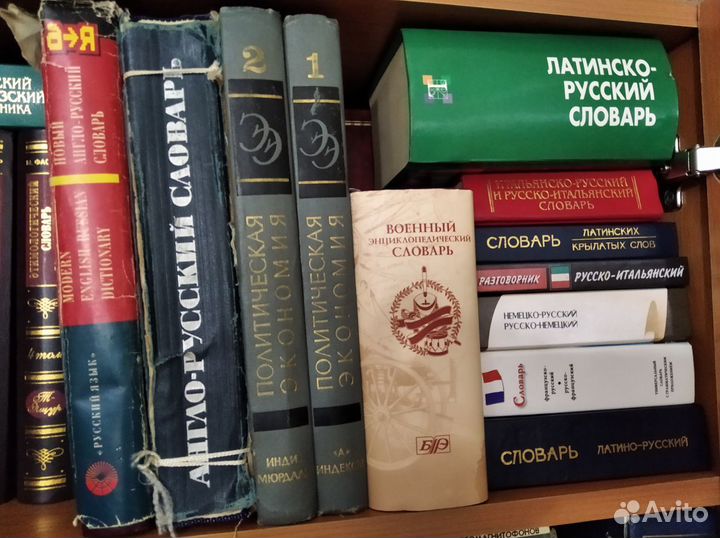 Книги в ассортименте