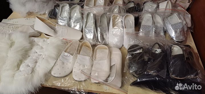 Чешки детские