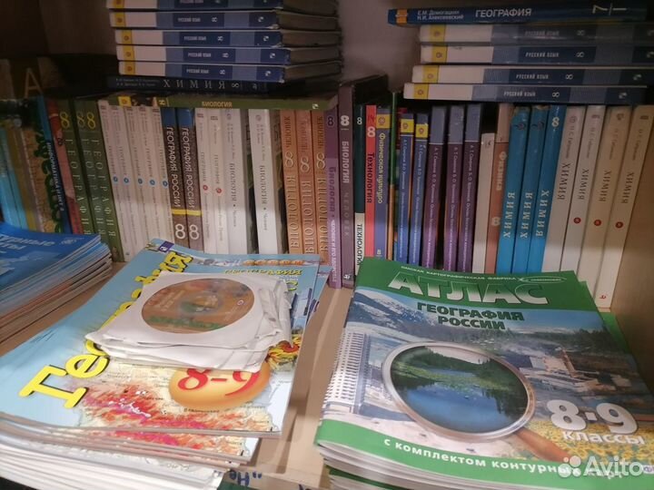 Рабочая тетрадь