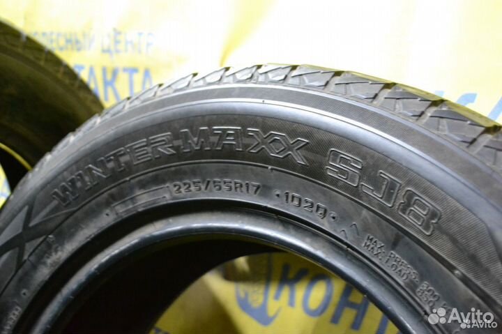 Dunlop Grandtrek SJ8 225/65 R17