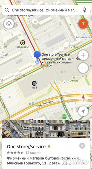 Зубная щётка beheart Wide Head Soft Toothbrush