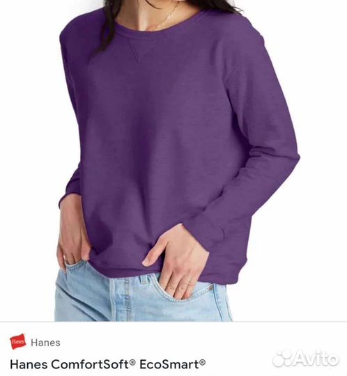 XL Hanes костюм женский новый Трикотаж