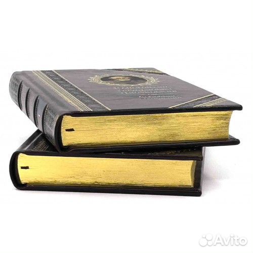 К.Э циолковский. собрание В 2 томах