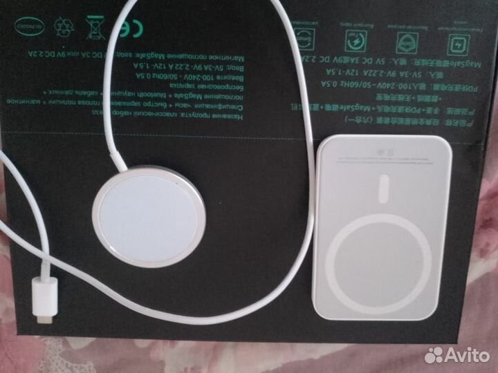 Магнитная зарядка для iPhone и перенасная зарядка