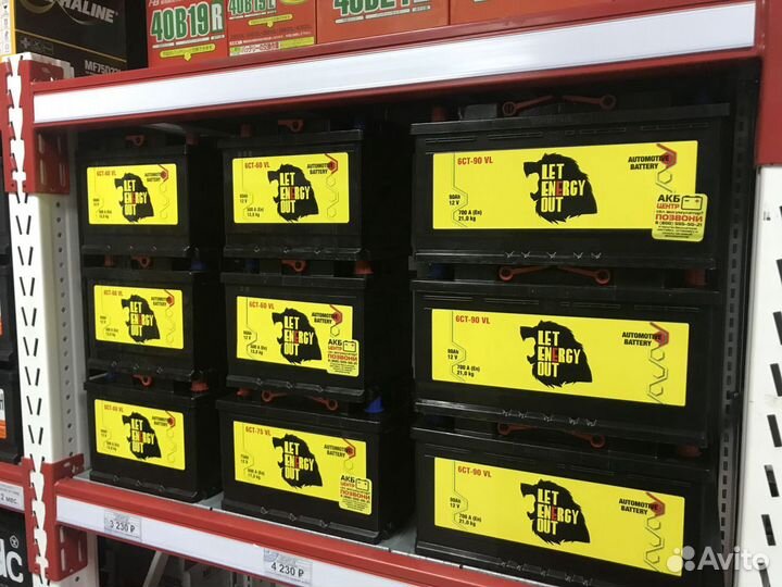 Аккумулятор Leo 60Ah, пусковой 500А обратная