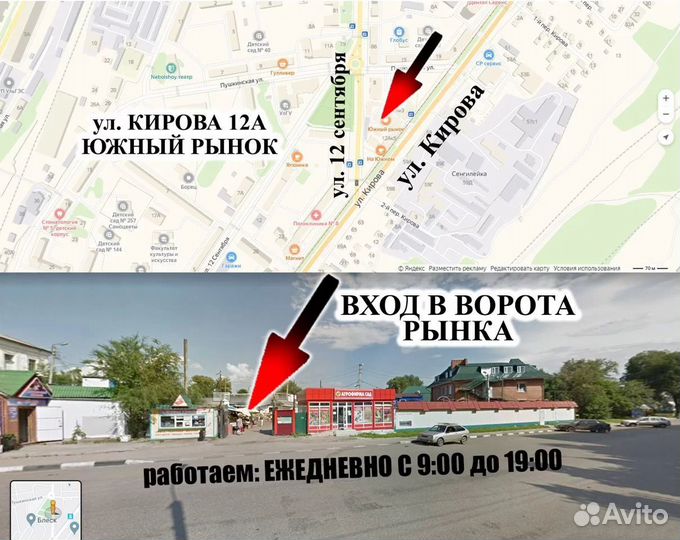 Детская коляска 3 в 1 - новая