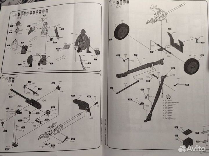 Сборная модель 1 35