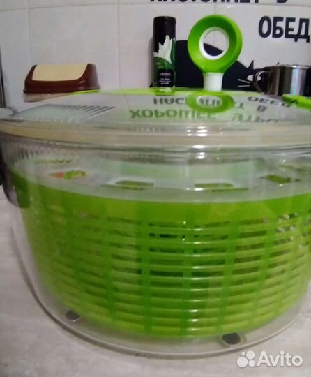 Центрифуга для мытья и сушки зелени и овощей