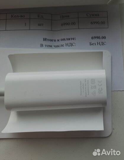 Переходник Apple USB-C Thunderbolt A1790