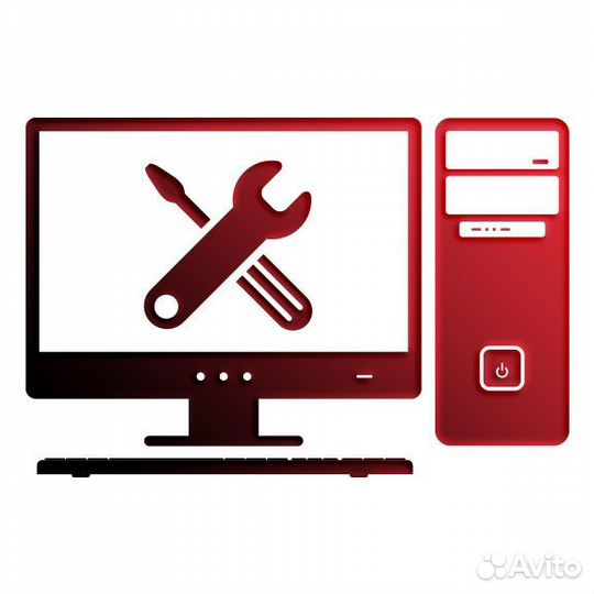 Ремонт и настройка компьютеров, прошивка биоса и д