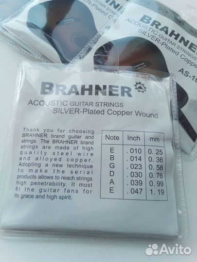 Струны для акустической гитары 10-47