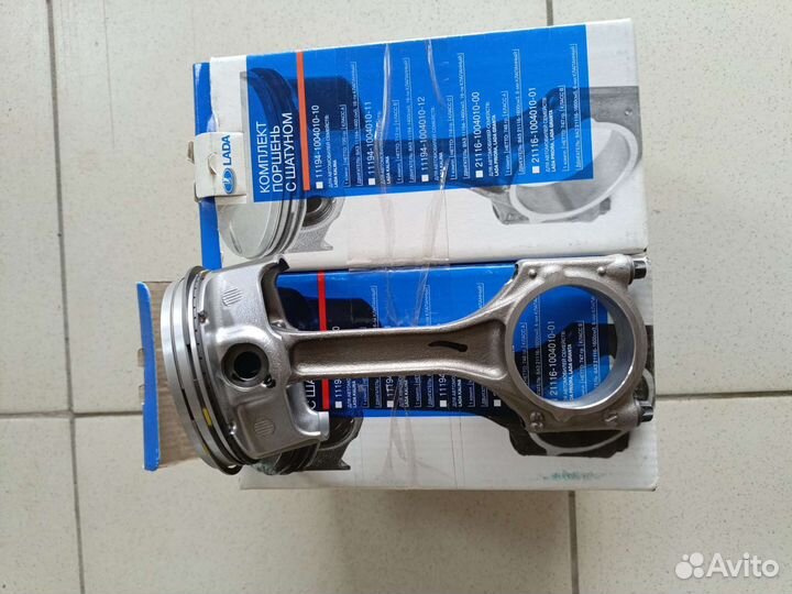 Поршневая федерал могул на ваз