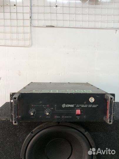 Усилитель крок CSA-500