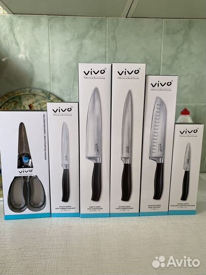 Кухонные ножи