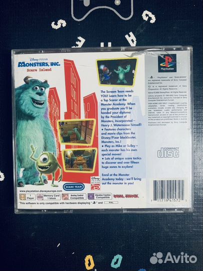 Disney Pixar Monster Inc Scare Island ps1