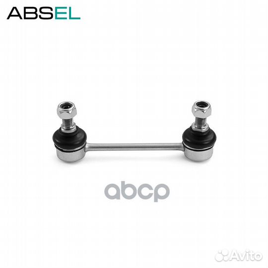 Стойка стабилизатора заднего hy350066 absel