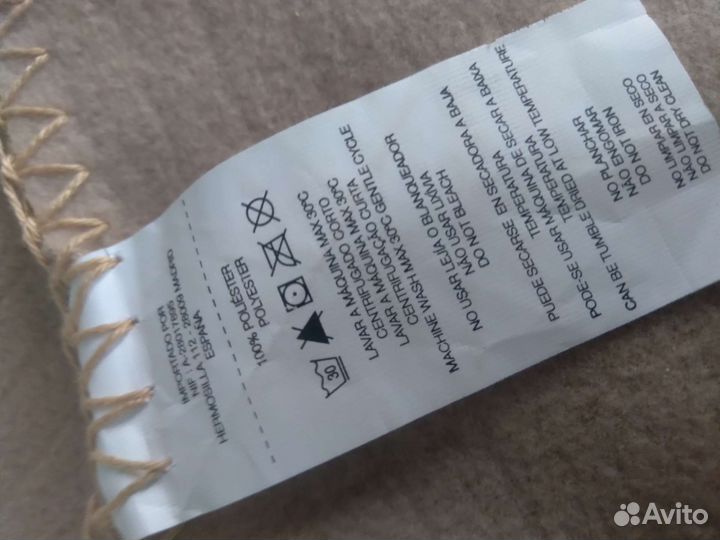 Одеяло байковое