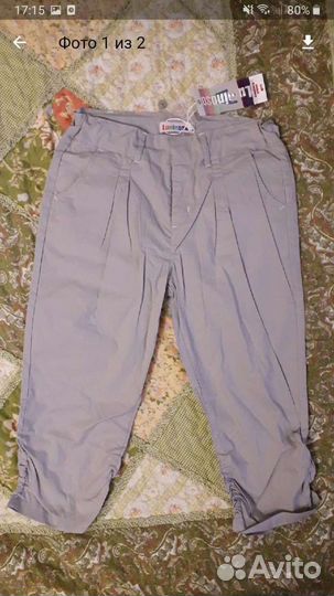 Новые шорты для мальчика